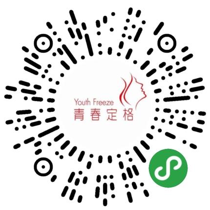 潼南头彩青川定格形象设计