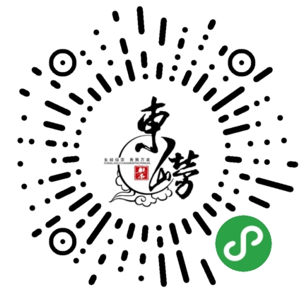 崂山茶企业定制