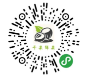 干果鲜果行业市场